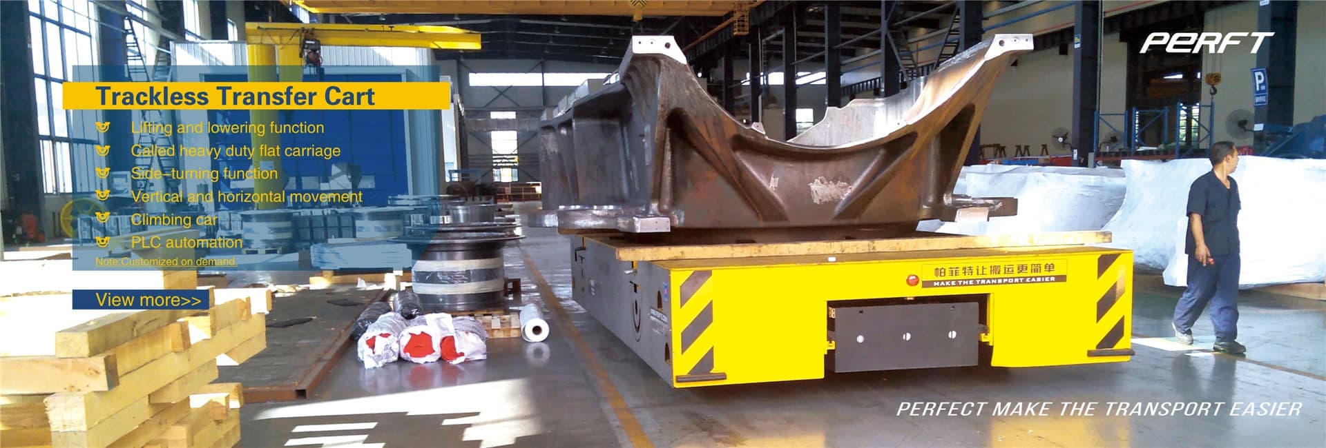 ladle transfer car factory